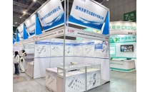 Latest News on the Endoscope Snake Bone Industry