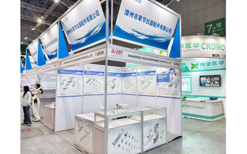 Latest News on the Endoscope Snake Bone Industry